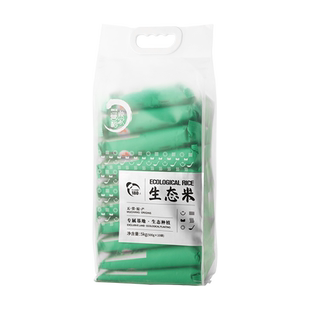 2025新米营养稻家正宗特等五常大米礼盒稻花香2号小包装500g*10袋