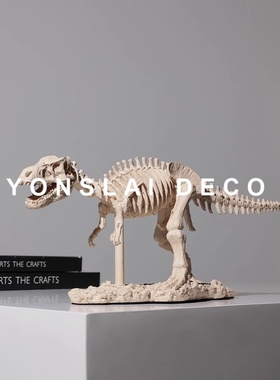 简约现代仿真恐龙骨架摆件化石龙骨侏罗纪装饰品样板间儿童房软装