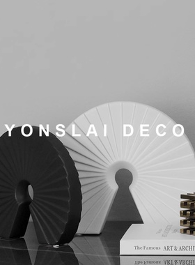 极简风样板哑光陶瓷扇形书房摆件