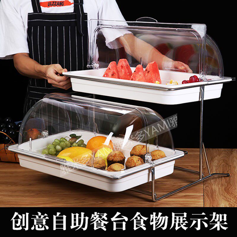 三层点心架托盘蛋糕架密胺水果盘摆台自助餐凉菜熟食展示架带盖