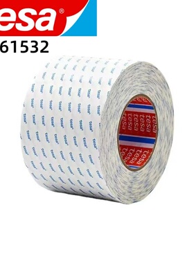 德莎tesa61532双面胶带牢固粘接硅或含硅表面 标识或装饰件粘接