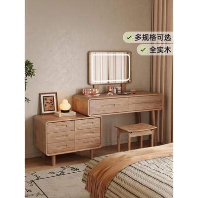 法式中古风实木梳妆台斗柜一体小户型卧室覆古风简约化妆桌化妆台