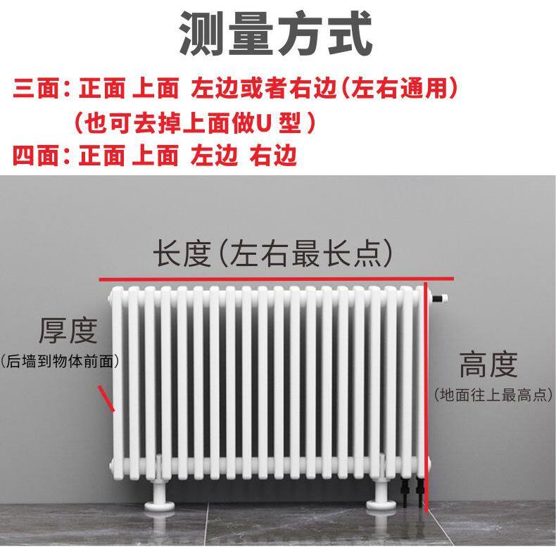 定制暖气遮挡罩地暖分水器装饰百叶遮挡柜燃气管水表遮丑挡箱防水