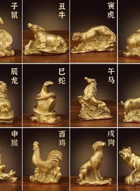 铜猪西北缺角房屋化解摆件吉祥物东北铜牛铜羊纯铜12生肖铜狗补角