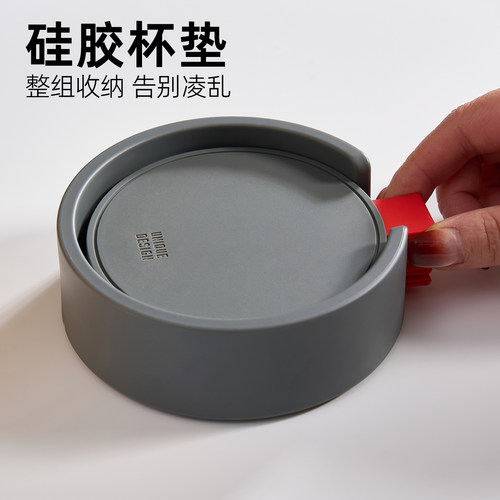 带提手简约款-硅胶杯垫