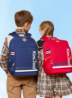 kimicool书包男小学生一三到六年级女生减负护脊超轻儿童双肩背包