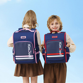 KiMiCool书包男小学生女生一三到六年级减负护脊大容量儿童双肩包