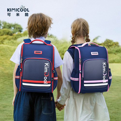kimicool护脊超轻便大容量书包