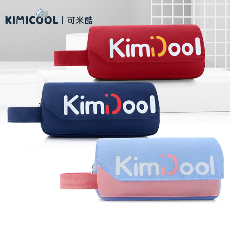 kimicool笔袋大容量文具盒儿童铅笔盒2024年新款男女孩小学生笔盒,玩具/童车/益智/积木/模型,笔袋,淘宝优惠券,粉丝福利购,淘宝优惠卷