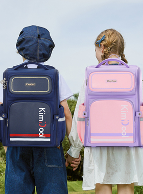 kimicool书包男孩小学生一到三六年级大容量女生减负护脊儿童背包