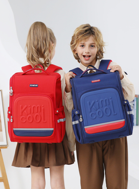 kimicool书包男生小学生一到三六年级女孩减负护脊超轻便儿童背包