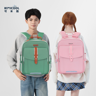 小学生护脊减负轻便双肩背包