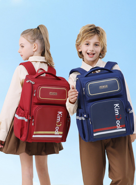 kimicool书包男小学生女生一到三六年级大容量减负护脊儿童双肩包