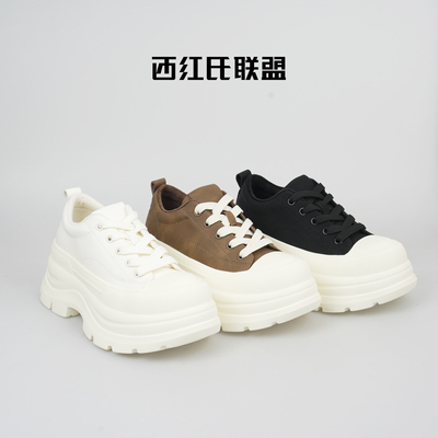 【大壮·西红氏】2025年秋季新款厚底增高轻便麦昆休闲鞋