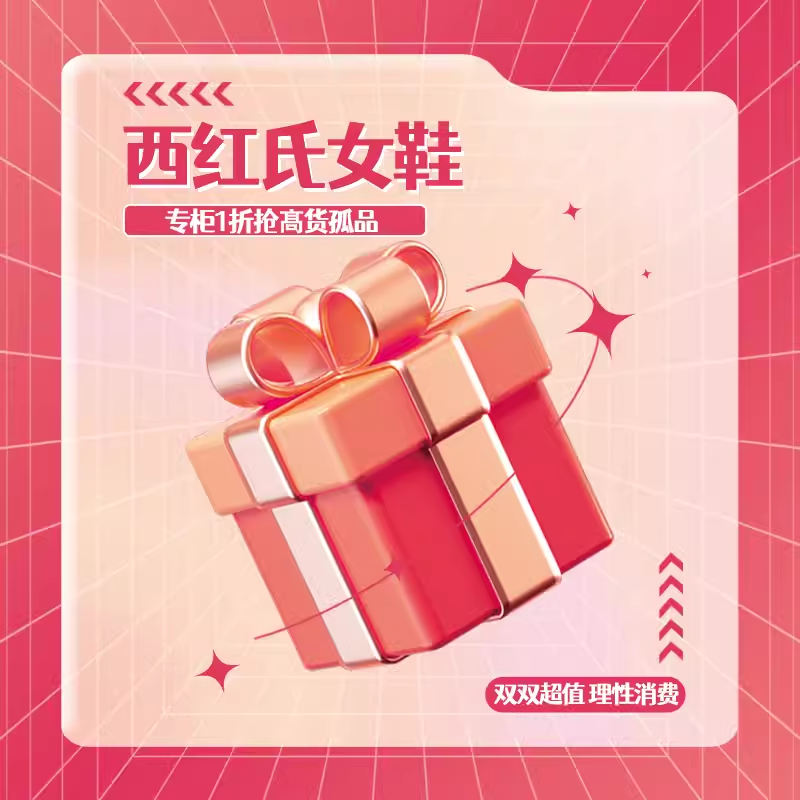 【大壮•西红氏】复古厚底反绒羊皮内里全羊皮马丁靴X22A801836-6