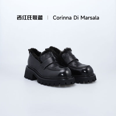 【西红氏】冬复古马皮厚底加绒羊毛乐福鞋