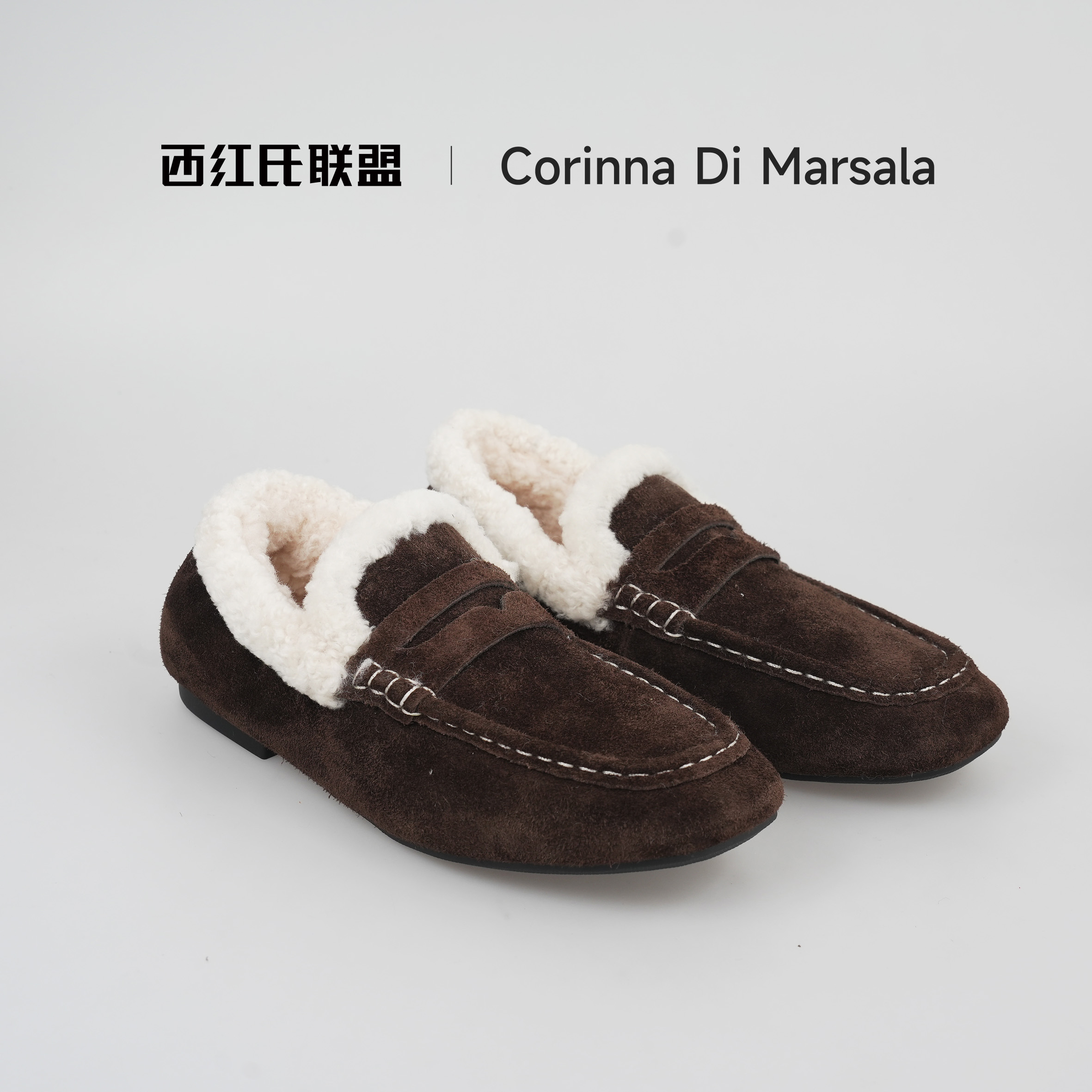 【大壮•西红氏 】懒人版~2025秋冬美拉德色系加绒700g一脚蹬单鞋