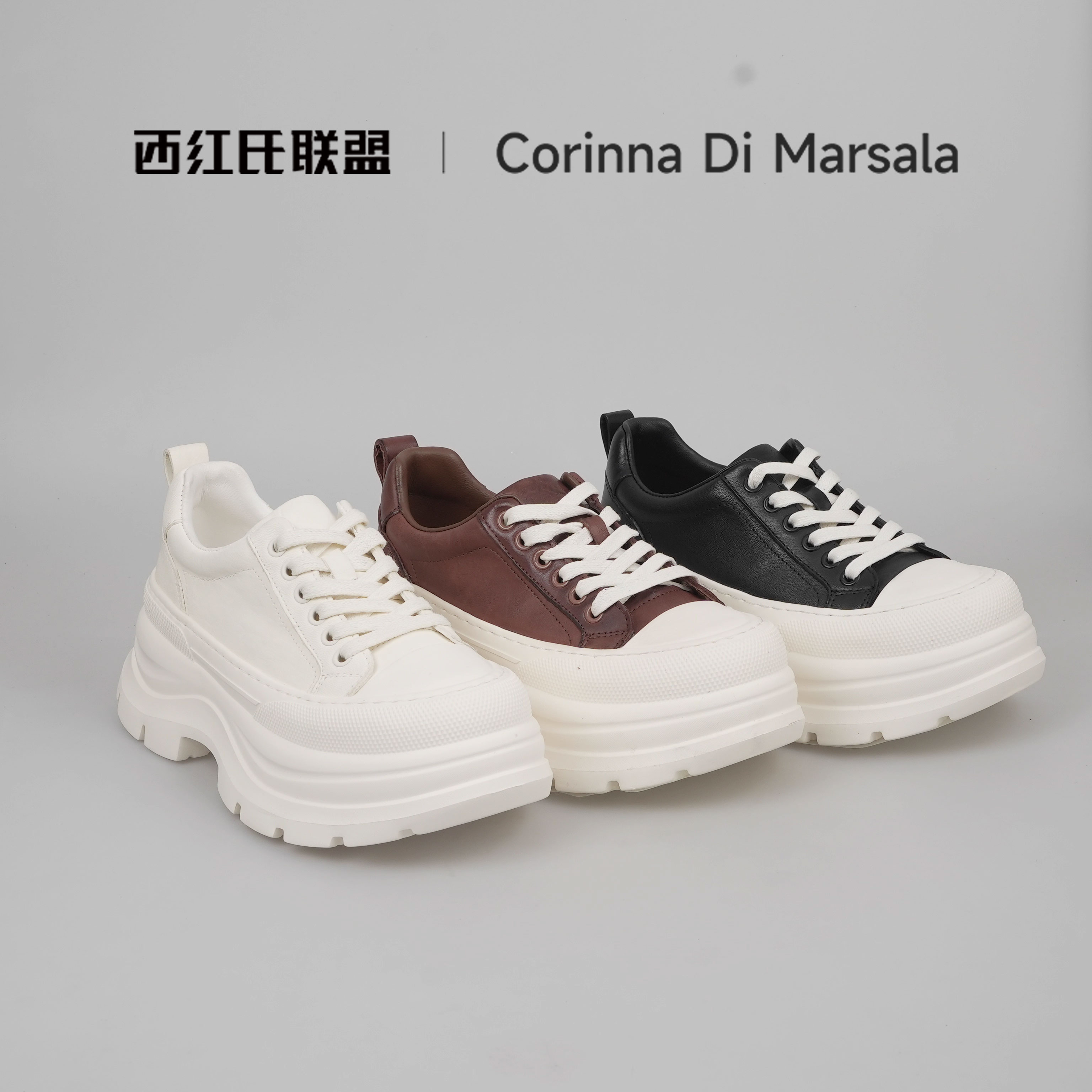 【大壮·西红氏】2025年新款外马内羊休闲鞋跟高6cm半码拍大
