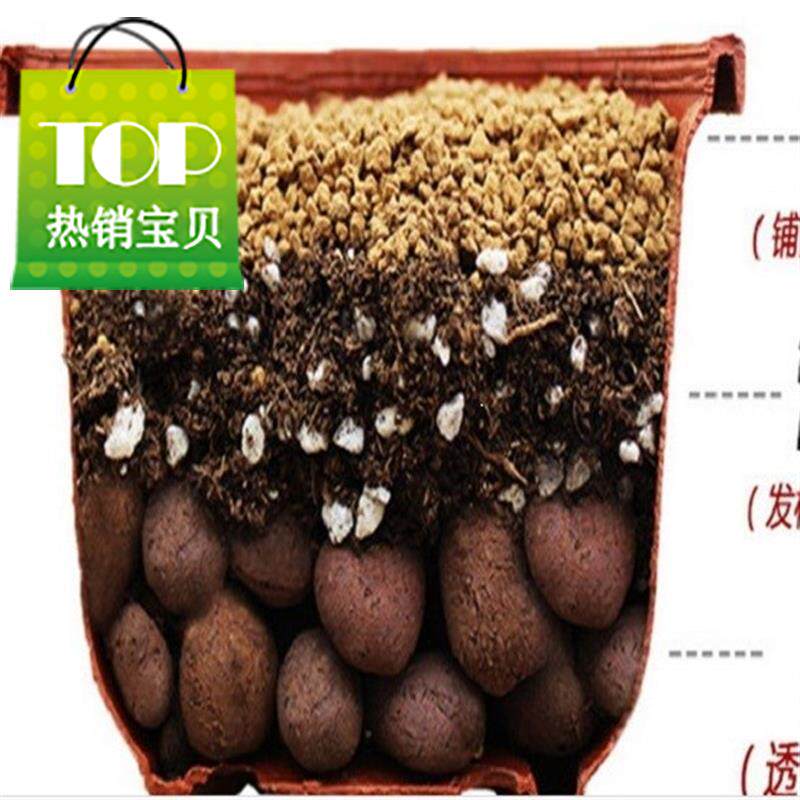 陶粒球陶粒回填卫生间垫s底陶粒陶粒花用 铺面淘粒土陶粒种植吸水|msdalam kategori penghantaran bunga/bunga simulasi/tumbuhan berkebun, Gardening Supplies, baja rumah berkebun/tanah pemakanan/penyelesaian nutrien - dari Buy2taobao.com untuk memberikan perkhidmatan ejen Taobao profesional membeli