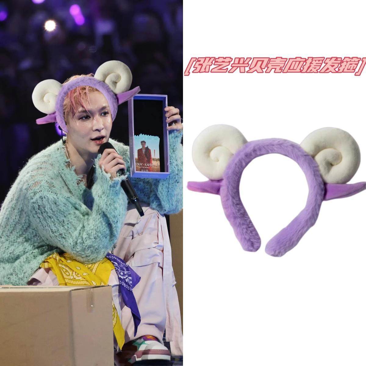 张艺兴小羊发箍同款可爱羊角发箍卡通小绵羊毛绒简约羊羔毛超萌发