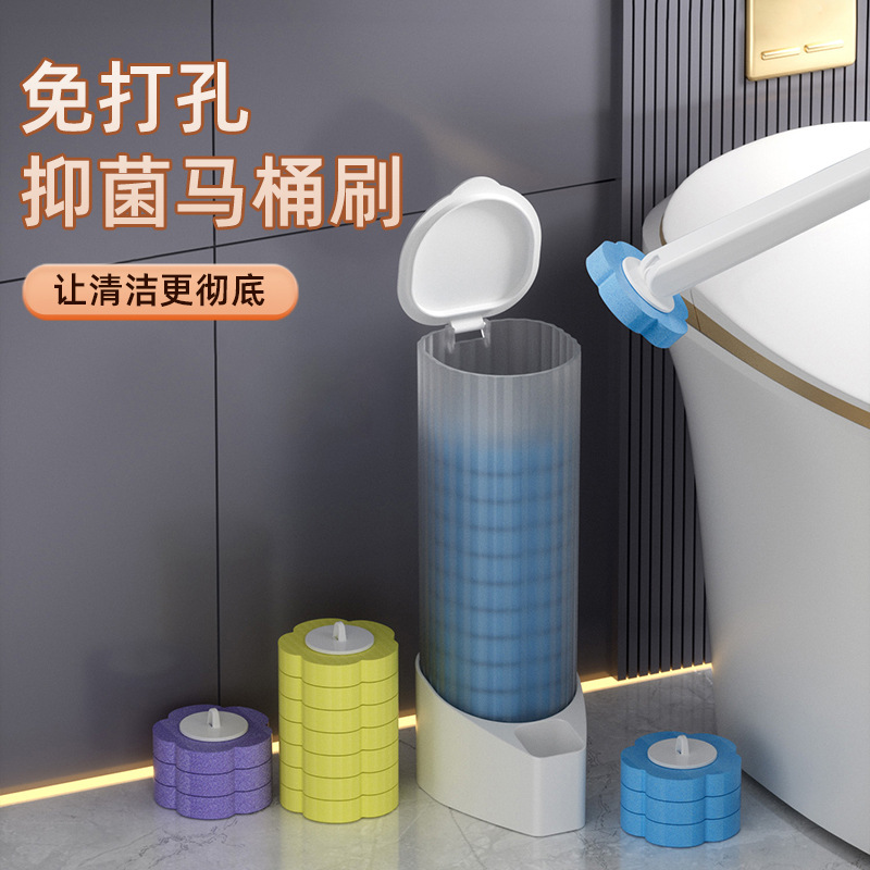 免钉壁挂一次性马桶刷家用可抛式