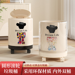 大容量卧室厨房卫生间厕所带盖 垃圾桶家用客厅轻奢高档有创意新款