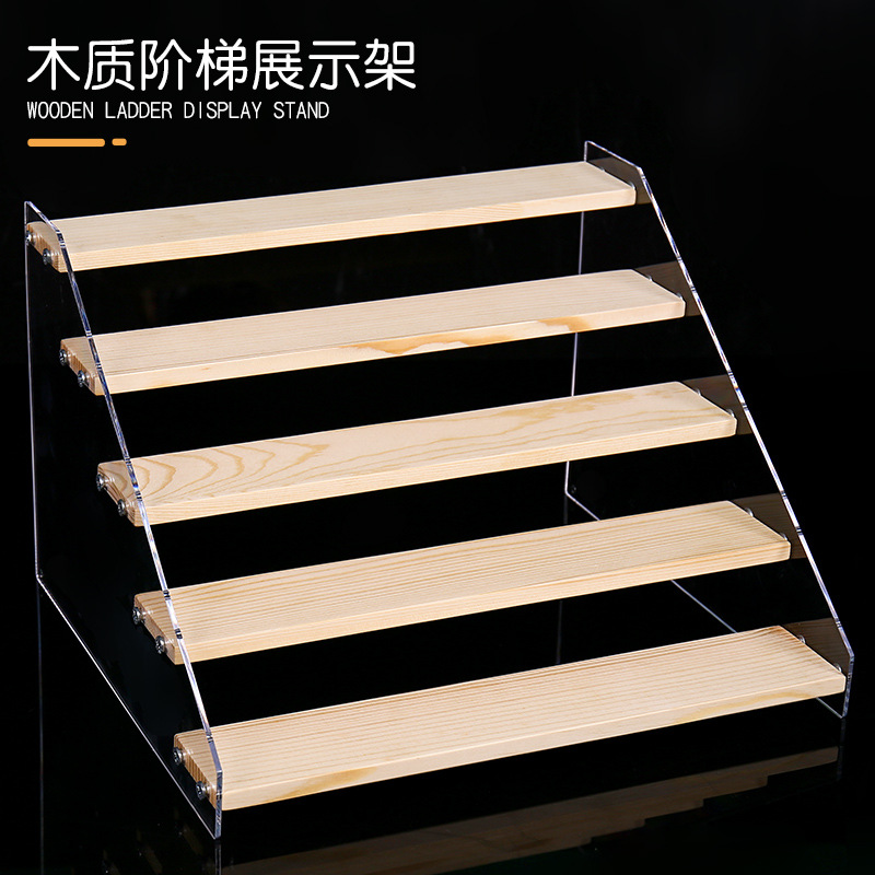 亚克力展示架陈列架泡泡玛特娃娃