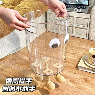 创意ins 透明垃圾桶高颜值家用2023新款 垃圾桶卧室客厅网红垃圾桶