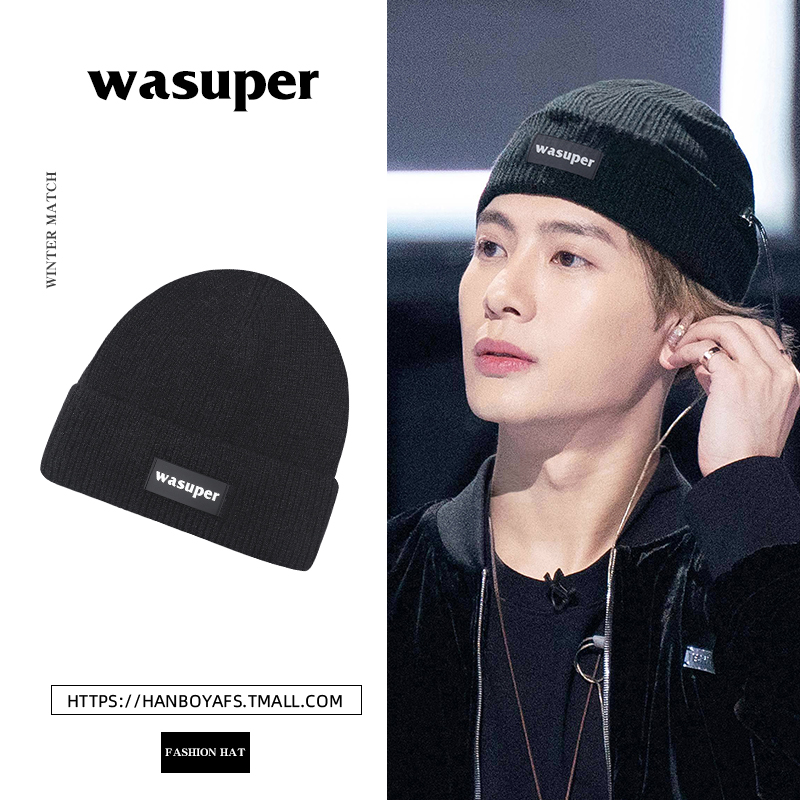 王嘉尔同款毛线帽大头围秋冬保暖