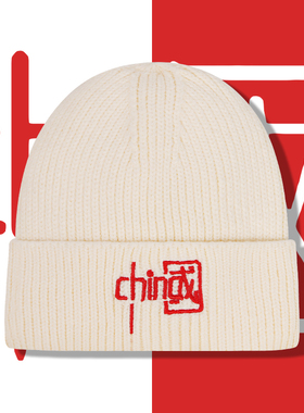 红色针织帽子冬季男士大头围中国潮2023新款保暖冷帽毛线帽女秋冬