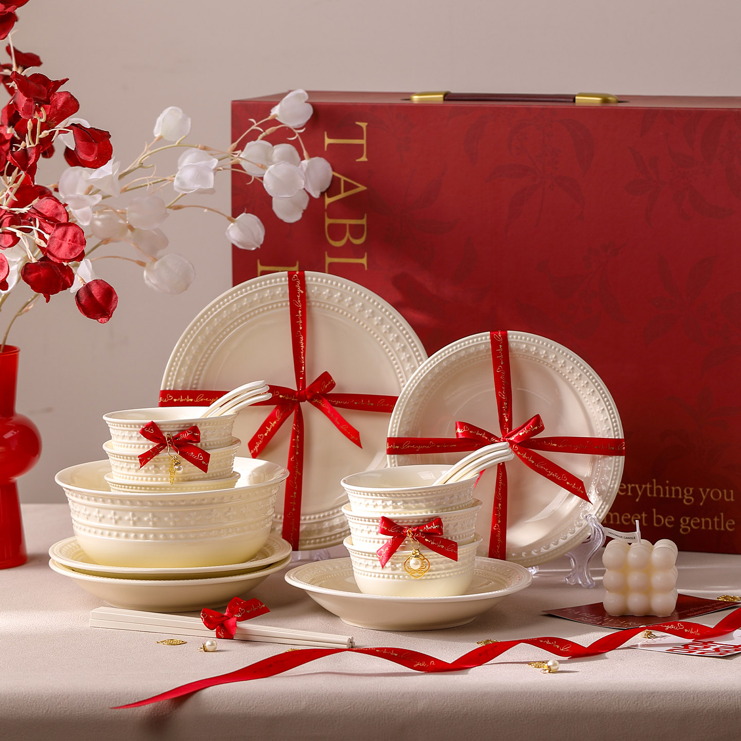 伊丽莎餐具新婚礼物送乔迁送礼