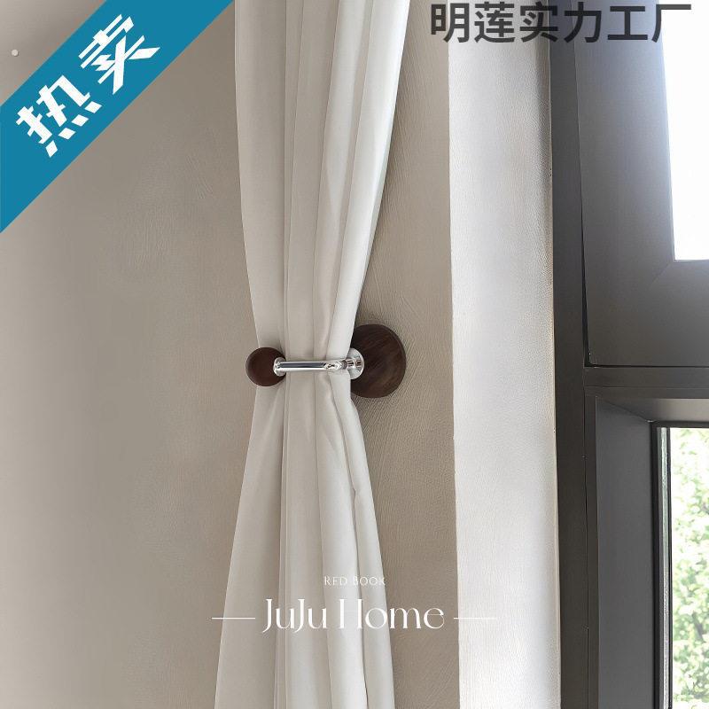中古风窗帘挂钩免打孔安装吸盘固定器壁挂式浴帘收纳卡扣