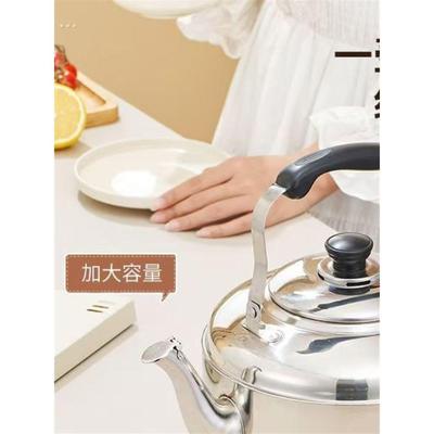 304不锈钢水壶中式怀旧加厚怀念开水具