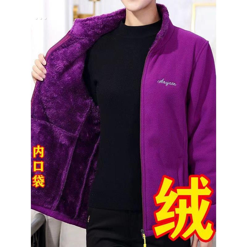 中老年女装秋冬加绒加厚摇粒绒开衫卫衣外套休闲大码抓绒衣妈妈