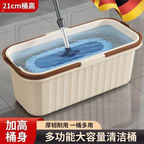 拖把桶长方形拖布桶单桶塑料水桶家用手提储水桶大容量拖地挤水桶