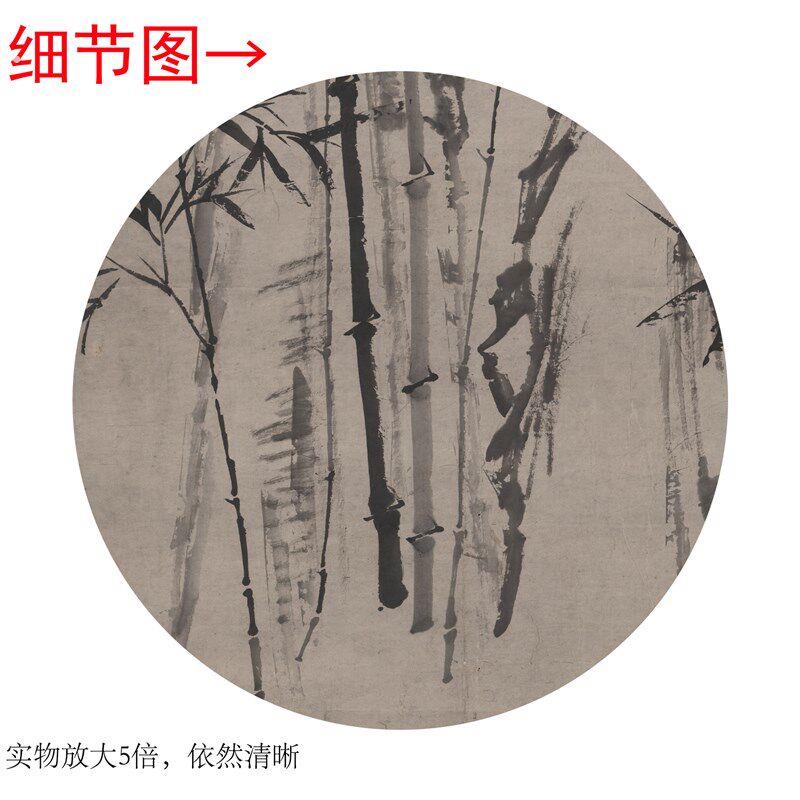 清郑板桥《竹石图》客厅书房茶室装饰画挂画玄关水墨高清卷轴字画