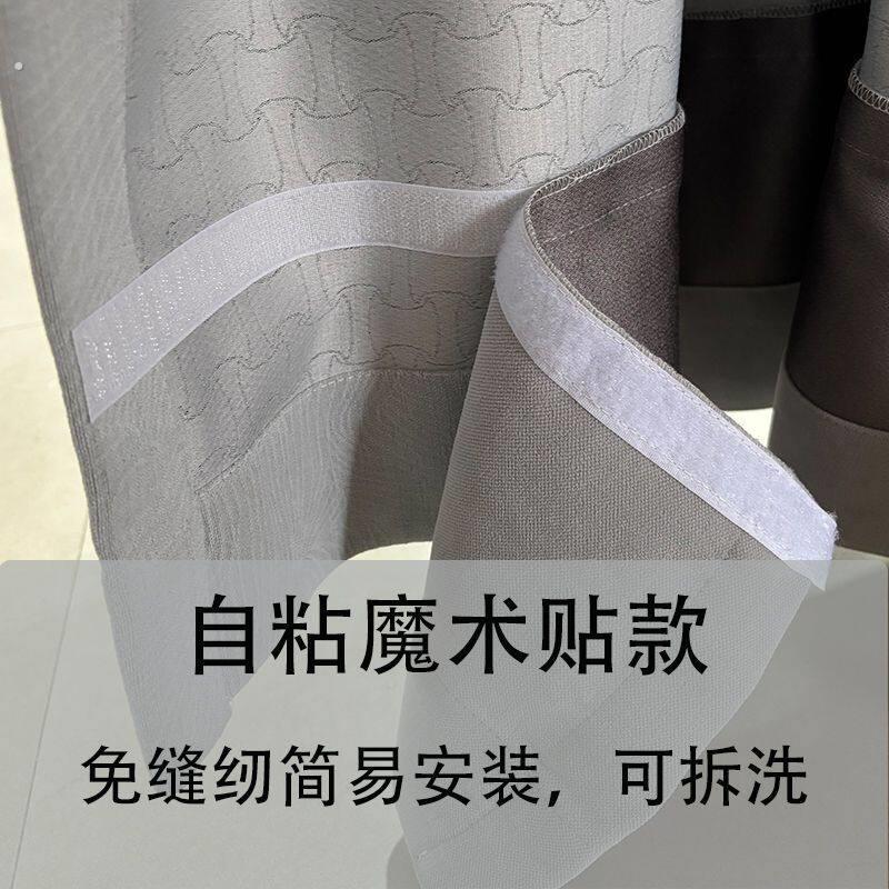 窗帘短瞭加长神器延长窗帘边缘漏光拼接门帘加长下摆遮光底部神器图片