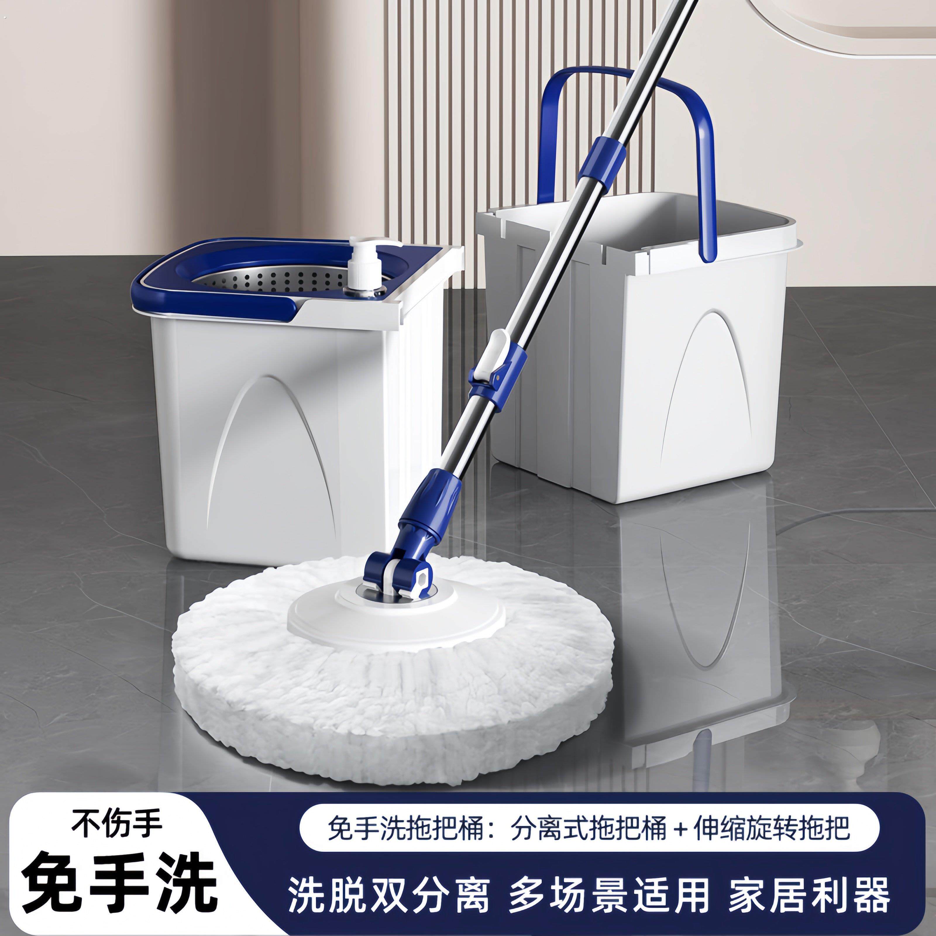 双驱动可拆分折叠旋转拖把懒人拖地拖布桶免手洗家用墩布清洁神器