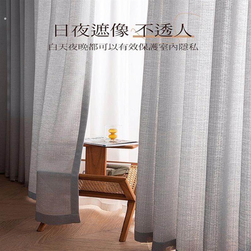 灰色窗帘亚麻透光不透人纱帘帘阳台半遮客厅卧室隔断短门帘纱幔飘
