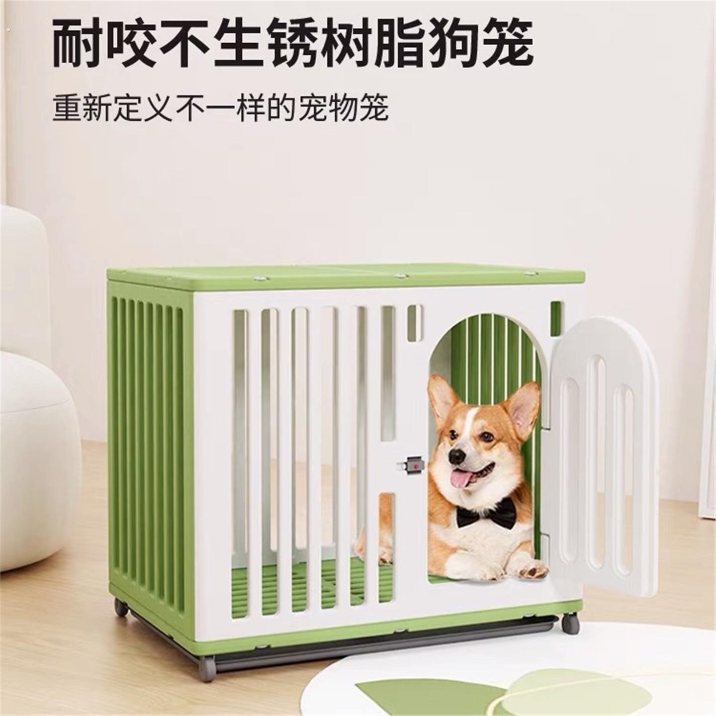 宠物笼子室内小中型犬宠物狗狗笼子厕所一体四季用狗笼子加粗加厚