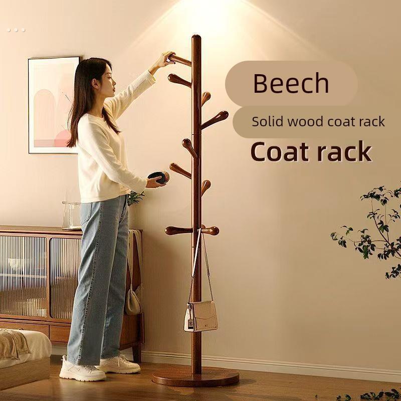 实木落地衣帽架挂衣架卧室家用立式衣架杆衣服架子简约现代挂包