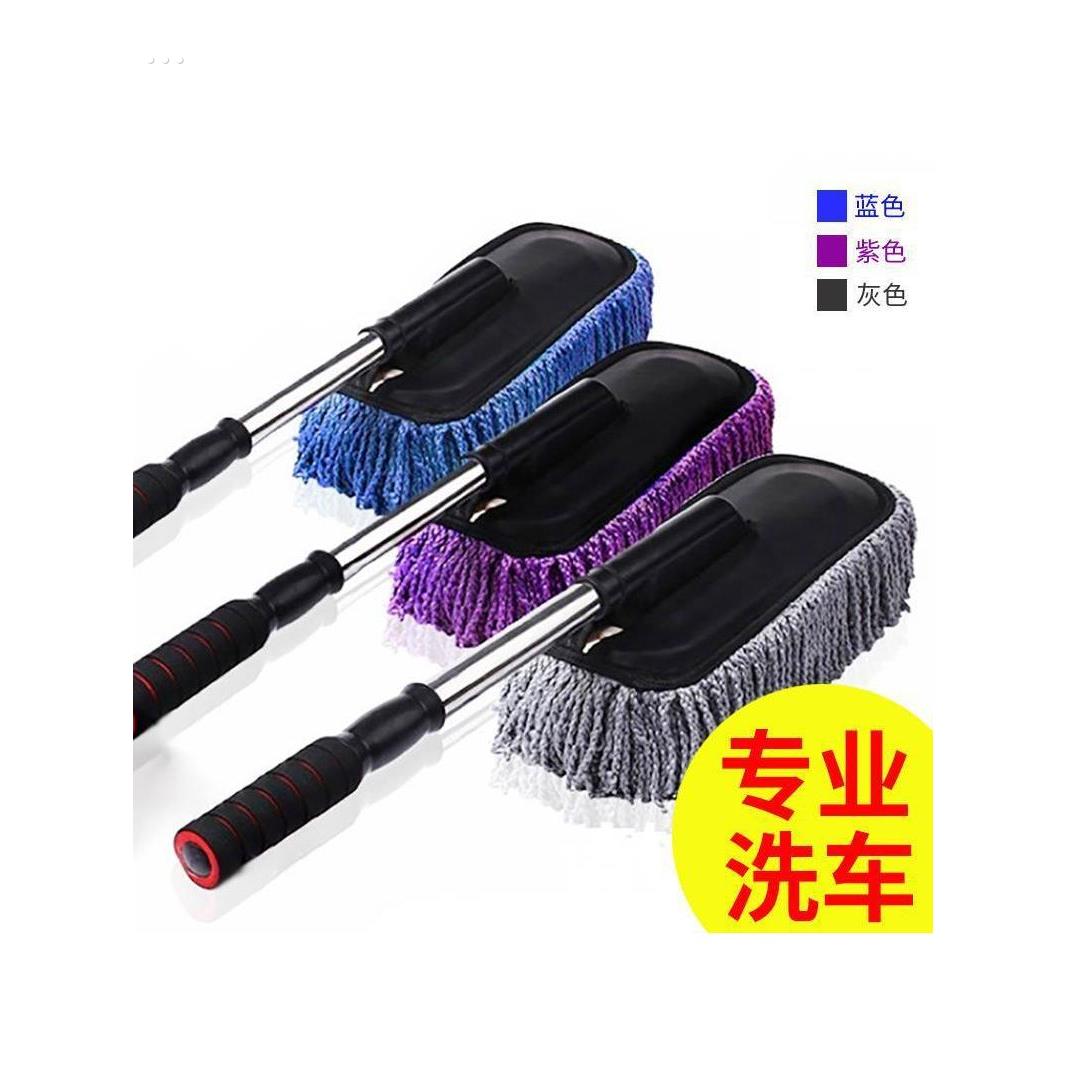 洗车拖把擦车神器专用刷车工具刷除尘掸子扫灰不伤车非纯棉汽车用