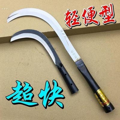 柳叶镰刀割菜刀割草刀割香蕉弯刀小镰刀嫁接刀特快园林镰刀家用