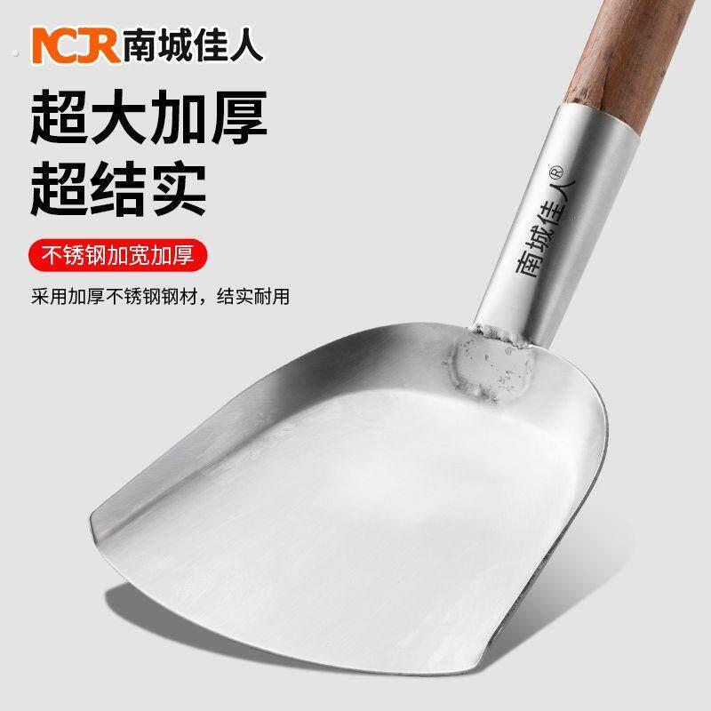 不锈钢大铲头木柄大锅铲学校食堂餐厅烹饪铲锅炒铲大号加厚铲子