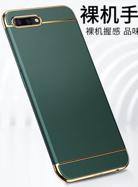OPPO R11手机壳oppor11plus全包边pluskt外壳poopr保护套oopor硬oppr磨砂opr0ppor0ppo简约plusk时尚男女潮牌