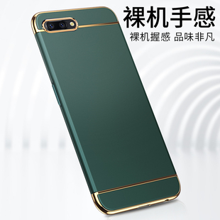 OPPO 男女潮牌 R11手机壳oppor11plus全包边pluskt外壳poopr保护套oopor硬oppr磨砂opr0ppor0ppo简约plusk时尚