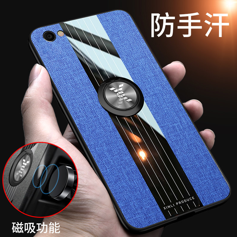 vivox9手机壳x9i磁吸保护套vivo x9s硅胶布纹软边硬壳v ivox网红vivix