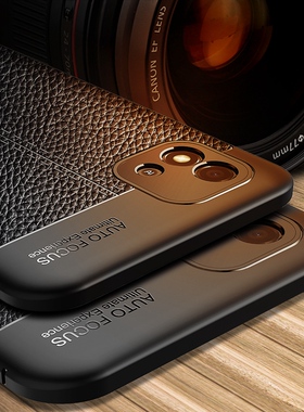 RealmeC20手机壳高档皮纹磨砂opporealme真我C20镜头全包保护硅胶套relamec20商务男士reaimec20轻薄散热潮牌