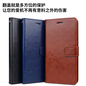 适用三星C5pro手机壳Galaxy C5翻盖插卡皮套SM-C5000带盖钱包款c5010扣搭皮夹por软内壳3星全包防摔盖世乐c5