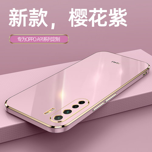 6D电镀★升级直边手感★全包镜头★优质硅胶